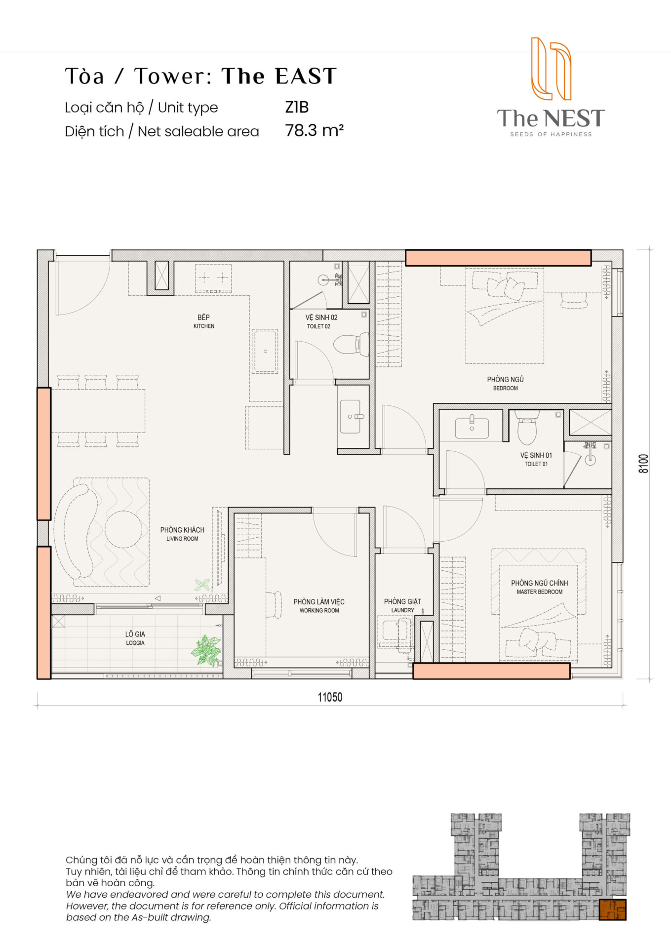 Căn-Hộ-2-Phòng-Ngủ-2-Nhà-Vệ-Sinh-1-Phòng-Mở-rộng-The-NEST